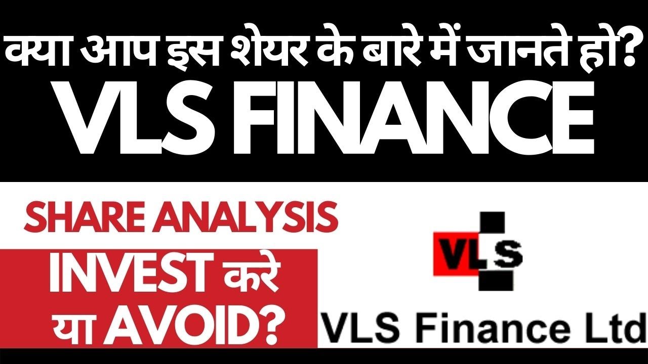 Vls Finance