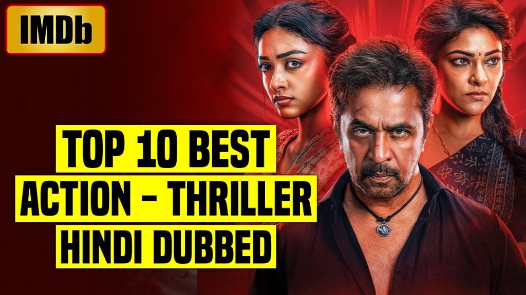 best imdb movies list 2026